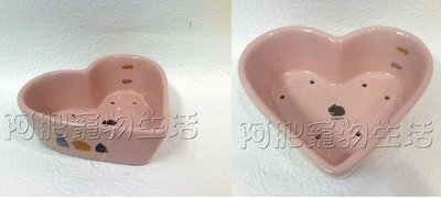 【阿肥寵物生活】日本Marukan - 寵物兎陶瓷食皿／防咬防滑