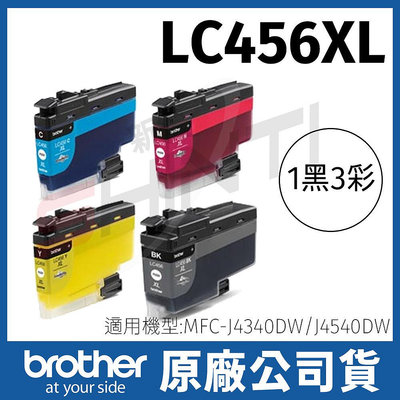 brother LC456XL BK LC456XL CMY原廠高容量墨水匣(適用:J4340DW/J4540DW)