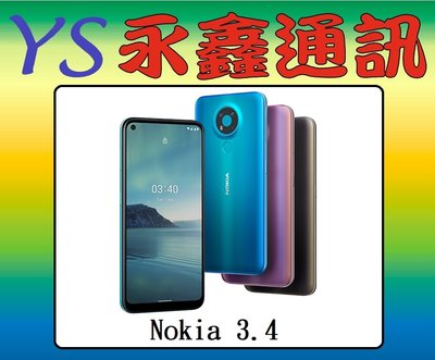 淡水 永鑫通訊【空機直購價】Nokia 3.4 3G+64G 6.39吋