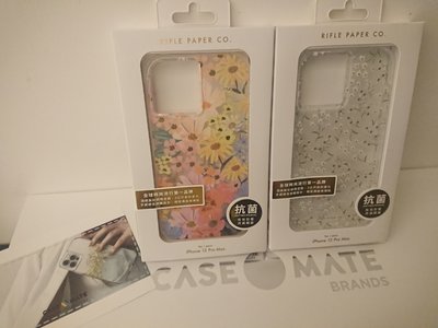 正版美國授權代理CASE MATE 抗菌 iPhone 12 pro max 花卉水晶殼雛菊 兩個1組