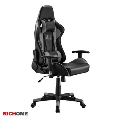 【現貨】RICHOME   CH1351   WARRIOR幻影電腦椅-2色    辦公椅   電腦椅   電競椅