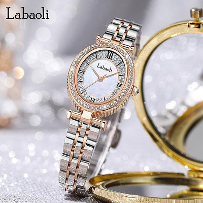 手錶 機械錶 石英錶 男錶 Labaoli/拉寶麗品牌手錶石英錶時尚簡約薄款小眾ins風網紅女