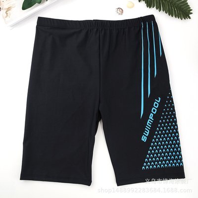 男士泳褲成人速干彈性長腿7分簡約純色個性透氣內襯溫泉沙灘褲滿599免運