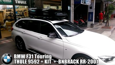 【宮崎車架專賣店】BNBRACK RR-2001 車頂行李箱 車頂箱 BMW 330d F31 3Touring