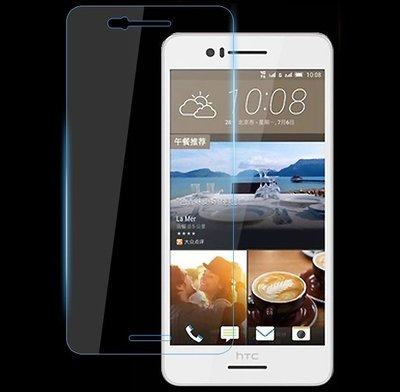 HTC Desire 728 dual sim 弧邊 9H 鋼化玻璃貼 玻璃 保護貼 鋼化膜 玻璃膜 螢幕 保護貼