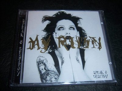 CD－MY RUIN／SPEAK & DESTROY／韓國版