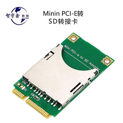 筆電Mini PCI-E轉SD轉接卡52pin