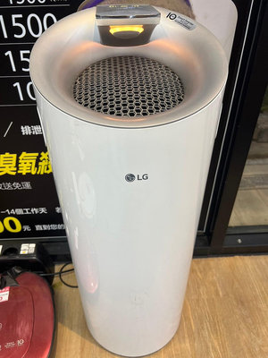 奇機巨蛋【LG】二手優惠 大白 空氣清淨機(驅蚊Wi-Fi版) AS401WWK1 全機消毒保養 功能正常