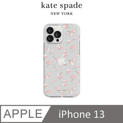 【kate spade】iPhone 13 精品手機殼-紛飛