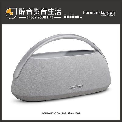 【醉音影音生活】美國 Harman Kardon GO+Play 3 可攜式無線藍牙喇叭.台灣公司貨