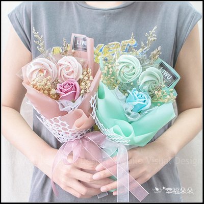 玫瑰馬林糖乾燥花束CO004(2色可挑) 情人節花束 告白花束 生日花束 教師節禮物 玫瑰花束