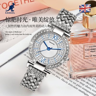 現貨 手錶英國品牌袋鼠KANGOL全自動非機械表女士手表學生防水K660