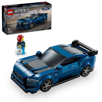 現貨 LEGO 76920 SPEED 系列 福特野馬 黑馬 Sports Car 全新未拆 公司貨