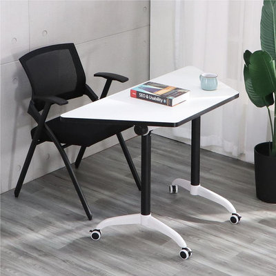 現代 移動式摺疊會議桌 培訓桌 會議桌 組合桌 辦公桌 書桌 梯形桌【HK116】