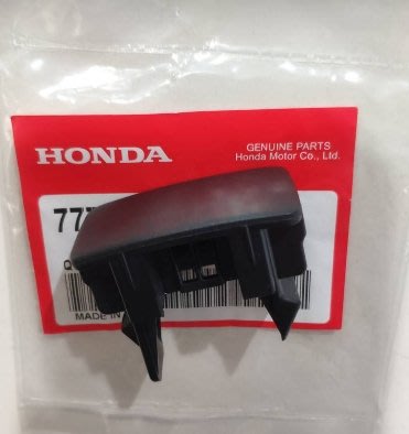 (底盤 引擎專賣)HONDA 喜美 八代 九代   雅歌 八代 盲塞孔蓋 儀錶板飾蓋 開關外蓋 正廠件