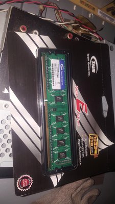 DDR3 1333 記憶體,2g十銓
