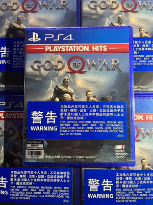 全新原封PS4游戲光盤 戰神4 新戰神 God of War49937