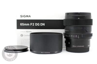 【高雄青蘋果3C】Sigma 65mm F2 DG DN Contemporary 公司貨 二手鏡頭 #65119