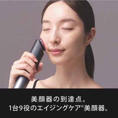 Mei 本舖☼預購 ！日本 EH-SR85-K 美容器 美容儀 超音波 Panasonic