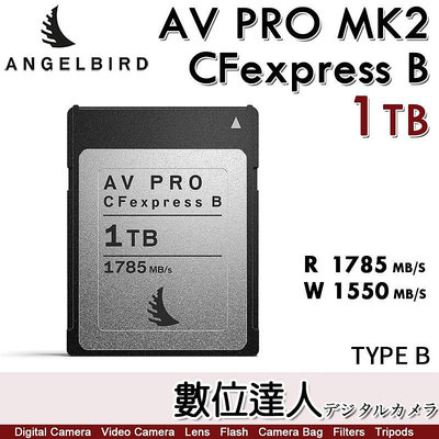 天使鳥Angelbird AV PRO CFexpress B MK2 1TB 專業影像記憶卡1785MB TypeB