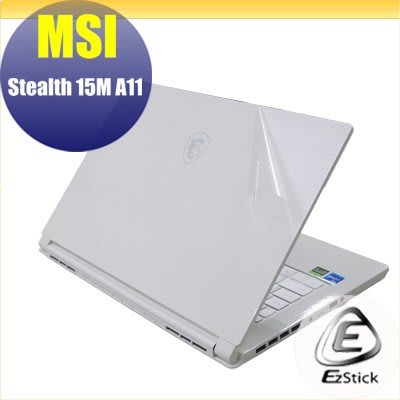 【Ezstick】MSI Stealth 15M A11 二代透氣機身保護貼 DIY 包膜