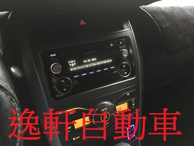 (逸軒自動車)豐田原廠AUX USB 藍芽主機ALTIS VIOS CAMRY WISH INNOVA PRIUS-C