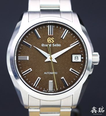 【鑫瑞鐘錶】Grand Seiko GS SBGR311 限量1300只 棕色面盤 不鏽鋼 42mm 自動上鍊 盒單全