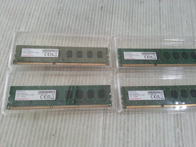 【 創憶電腦 】威剛 DDR3 1333 2GB 雙面 盒裝  終身保固 直購價50元