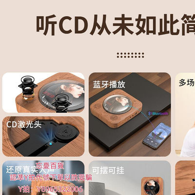 卡帶機先科cd機光盤播放器壁掛式音響復古黑膠CD一體隨身聽音樂碟片