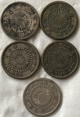 日本明治40年（1907年）10錢銀幣5枚（原味）