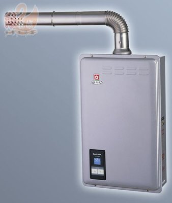 【鵝媽媽】最後1台！櫻花牌SH-1650A☆16公升數位恆溫強制排氣節能熱水器☆送安檢標準安裝