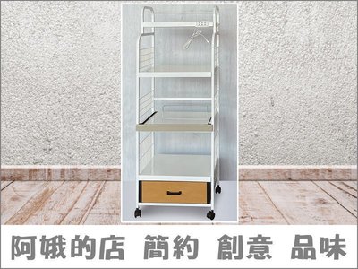 4313-524-11302 電器架 家電收納櫃(302)(DIY)【阿娥的店】