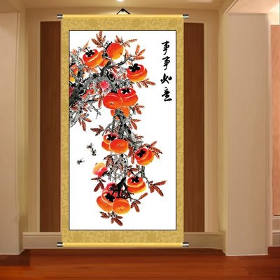 【熱賣精選】 新中式玄關過道客廳裝飾畫事事如意柿子石榴水果卷軸掛畫布畫噴繪