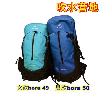 ARC´TERYX アークテリクス BORA 61 日本売れ筋 www.fundacaolacorosa.com