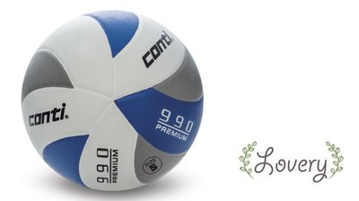 ＊LOVERY＊Conti-頂級超世代橡膠排球(5號球)灰/藍/白