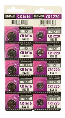 日本 Maxell 新版公司貨 3V 鈕扣電池 CR1616 CR1220 遙控器 電池 水銀電池 鈕扣