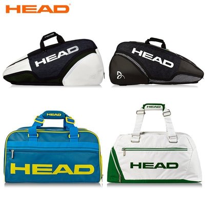 【熱賣精選】HEAD海德網球包溫網限量版12支裝網球拍包雙肩白色行李衣物包