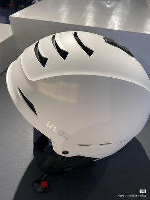 #滑雪必備 優維斯uvex頭盔（Legend 2.0），最后