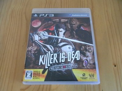 【小蕙館】PS3~ 殺手已死 殺手不再 Killer is Dead (純日版)