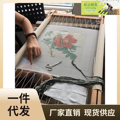 現貨：廠家PK0K手工蘇繡刺繡花繃架十字繡diy工具實木卷繃傳統臺式繡架繡繃