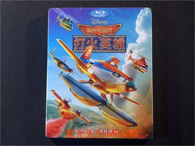 [藍光BD] - 飛機總動員2：打火英雄 Planes Fire And Rescue ( 得利公司貨 ) - 國語發音