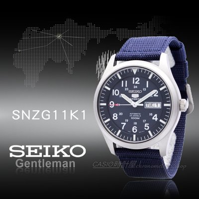 CASIO 時計屋 SEIKO精工 SNZG11K1 運動機械男錶 帆布錶帶 深藍 防水100米