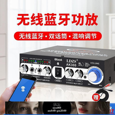 現貨：新品XH-M570 數字音頻放大板大功率功放板TPA3116D2純正原聲音調