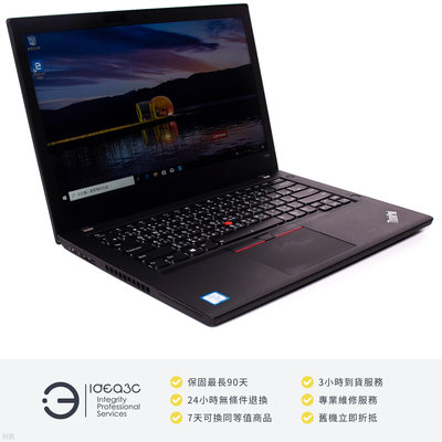「點子3C」Lenovo ThinkPad T480 14吋 i7-8650U【店保3個月】16G 256G SSD 內顯 FHD 商用觸控筆電 DH990