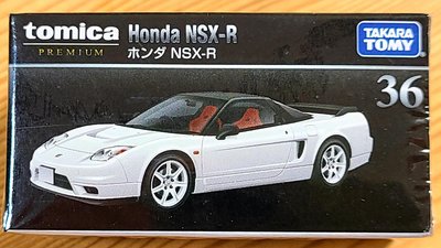 【現貨】全新日本原裝Tomica Premium多美小汽車 No.36 Honda NSX-R