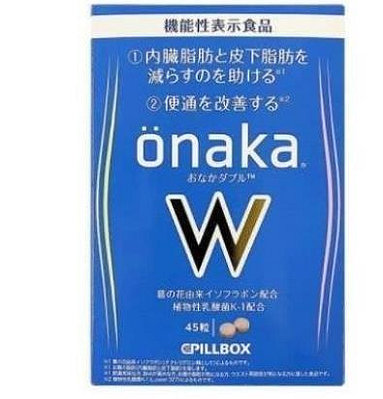 【小圓仔全球購】買二送一 日本 onaka內臟脂肪pillbox W金裝加強版