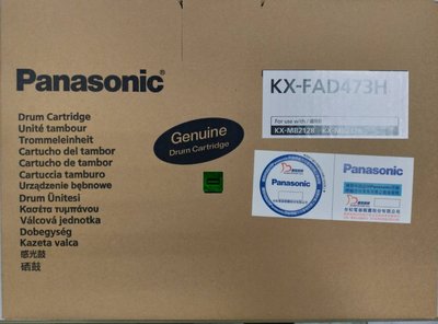 OA小舖 / Panasonic 國際牌 KX-FAD473H 原廠感光鼓 滾筒 適用KX-MB2128/2178
