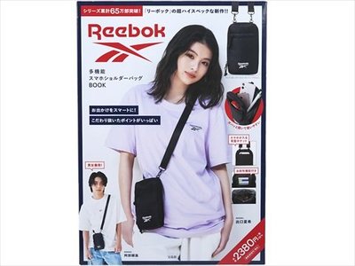 [瑞絲小舖]~日雜附錄Reebok多功能手機斜背包 手機包 單肩包 收纳包 小物包 護照包 卡包 隨身包