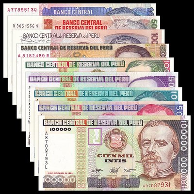 紙幣 - 特價 秘魯9枚(10-10萬印蒂)紙幣套幣年份隨機外國錢幣全新UNC B#5