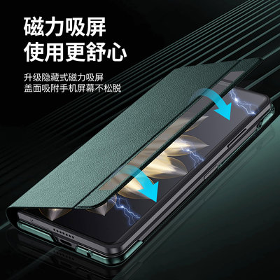 皮皮殼官方正品適用于HUAWEI華為X2手機殼真皮折疊屏全包翻蓋皮套手機套吸防摔高檔商務頭層牛皮保護套-萬物起源